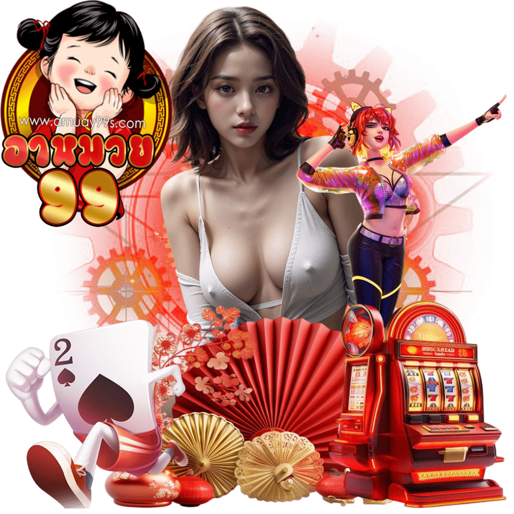 amuay99 bet